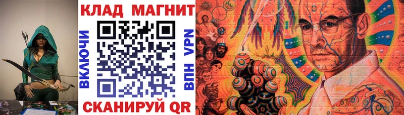 Наркошоп купить COCAIN  Амфетамин  Мефедрон  Новотитаровская