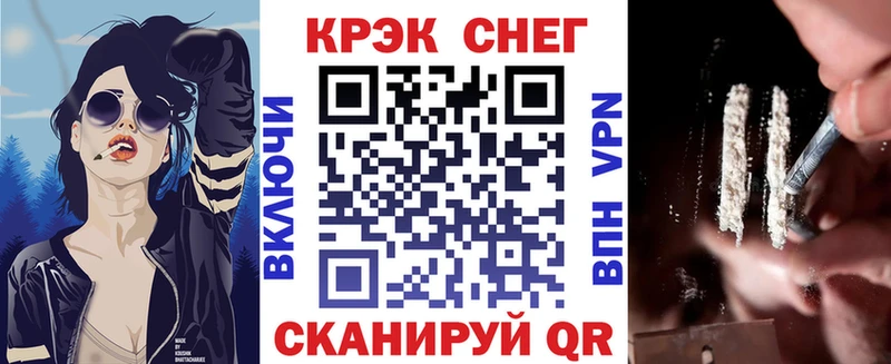 Кокаин 97%  Купить  Новотитаровская 