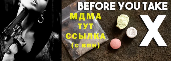 мефедрон VHQ Козловка