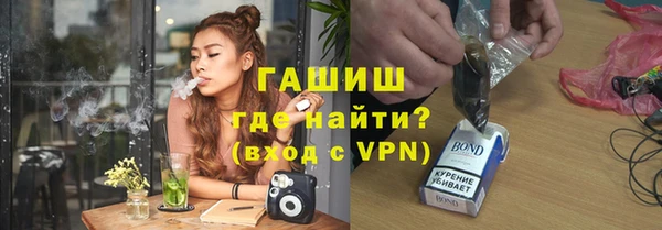 кокаин VHQ Кодинск