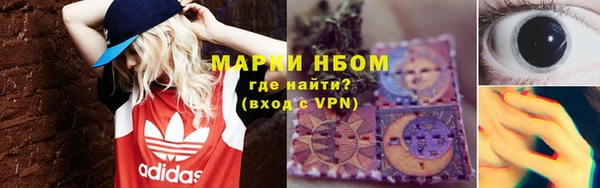 кокаин VHQ Кодинск