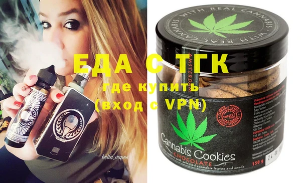 каннабис Козельск