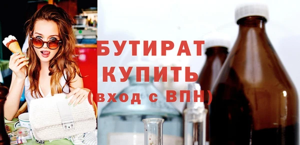 каннабис Козельск