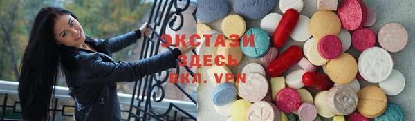 кокаин VHQ Кодинск