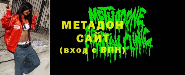 мефедрон VHQ Козловка