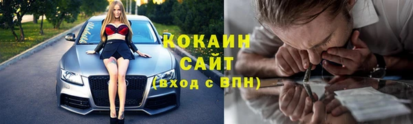 каннабис Козельск