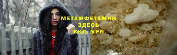 кокаин VHQ Кодинск