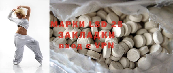мефедрон VHQ Козловка