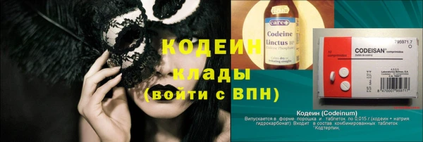 каннабис Козельск