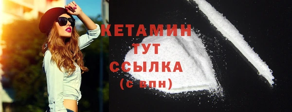 мефедрон VHQ Козловка