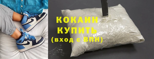 мефедрон VHQ Козловка