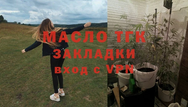 кокаин VHQ Кодинск
