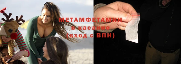 каннабис Козельск