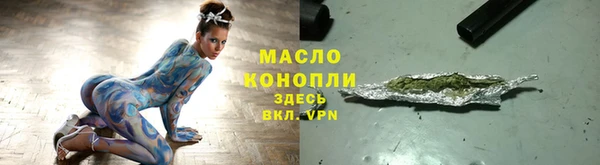 каннабис Козельск