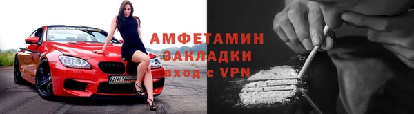 каннабис Козельск
