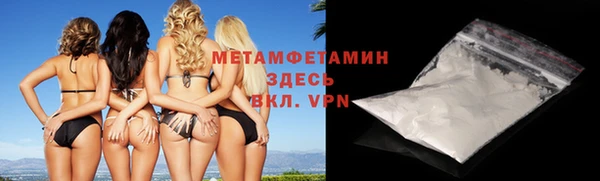 каннабис Козельск