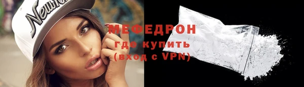 кокаин VHQ Кодинск