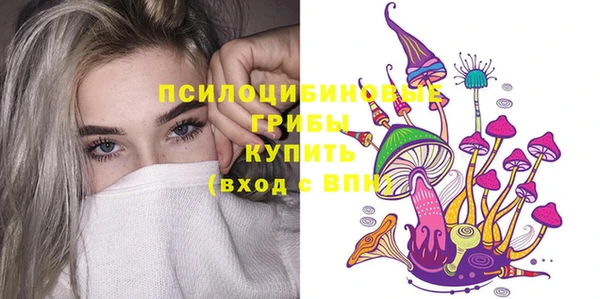 каннабис Козельск