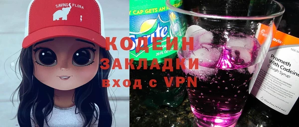 каннабис Козельск