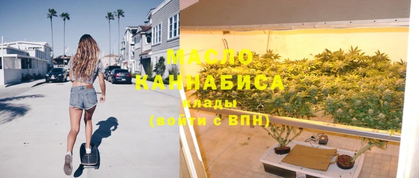 каннабис Козельск