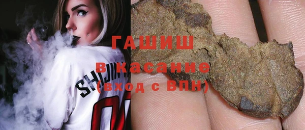 каннабис Козельск