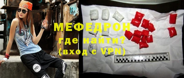 каннабис Козельск