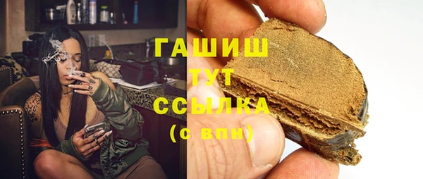 каннабис Козельск