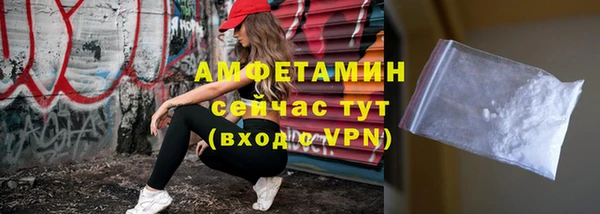 кокаин VHQ Кодинск