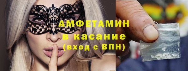 каннабис Козельск