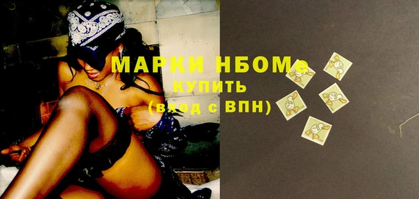 кокаин VHQ Кодинск
