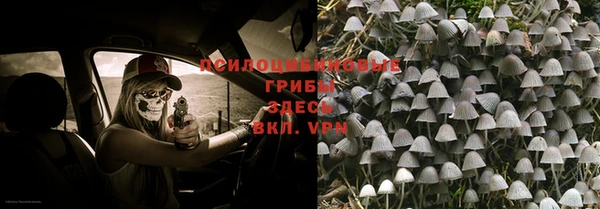 мефедрон VHQ Козловка