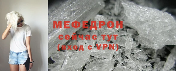 каннабис Козельск