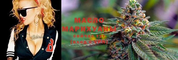 каннабис Козельск