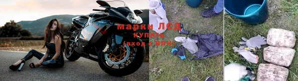 кокаин VHQ Кодинск