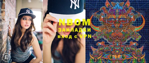 мефедрон VHQ Козловка